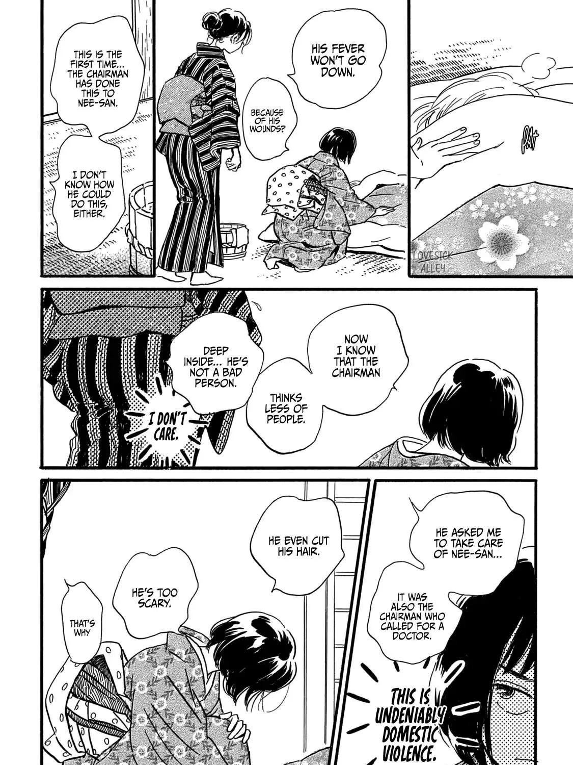 Namidaame to Serenade Chapter 32 page 41 - 