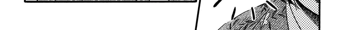 Namidaame to Serenade Chapter 32 page 42 - 