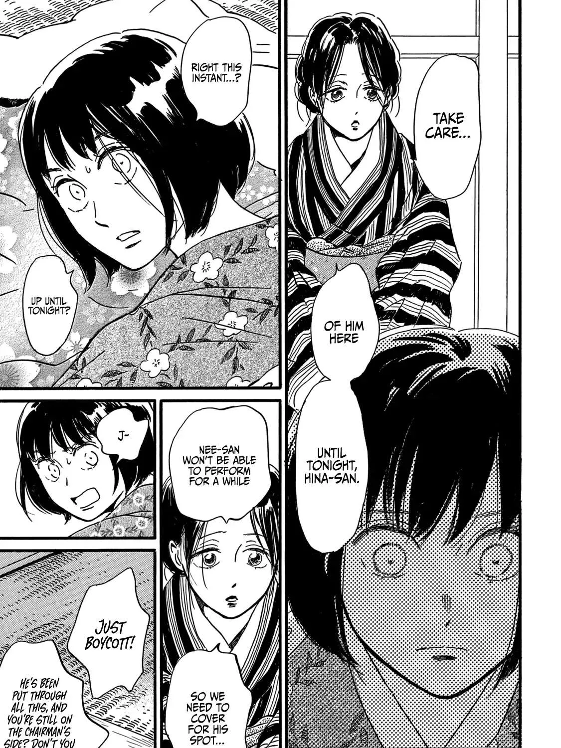 Namidaame to Serenade Chapter 32 page 43 - 