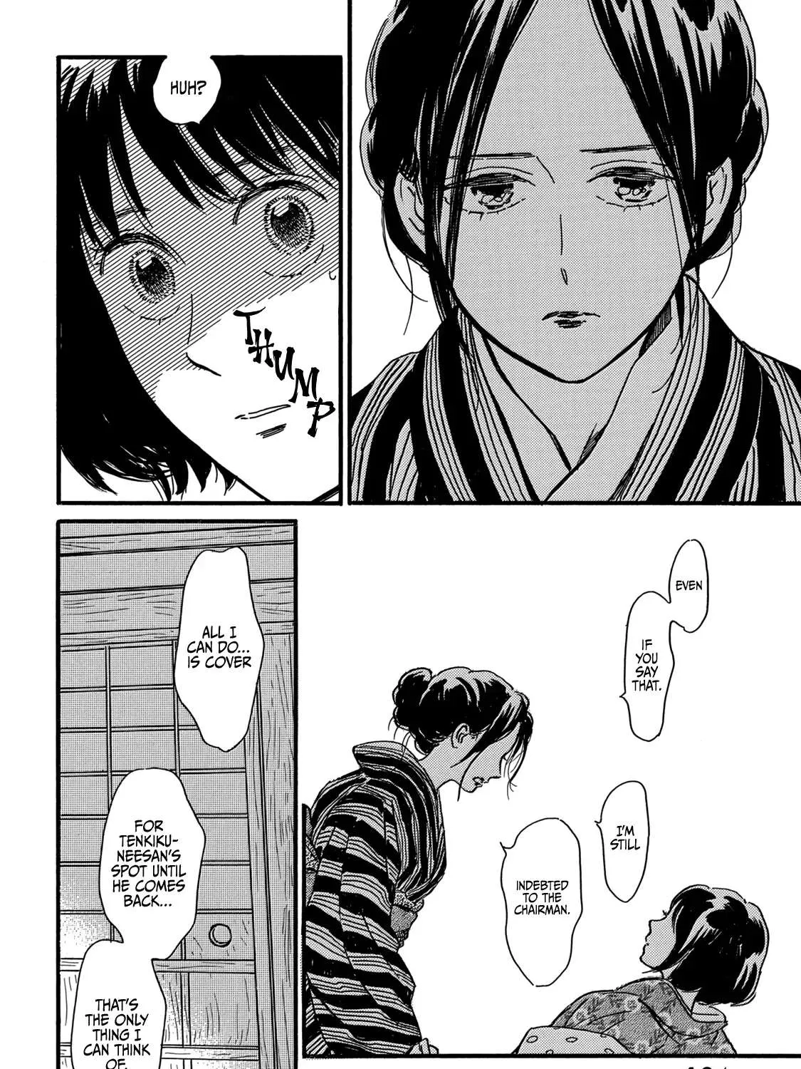 Namidaame to Serenade Chapter 32 page 45 - 