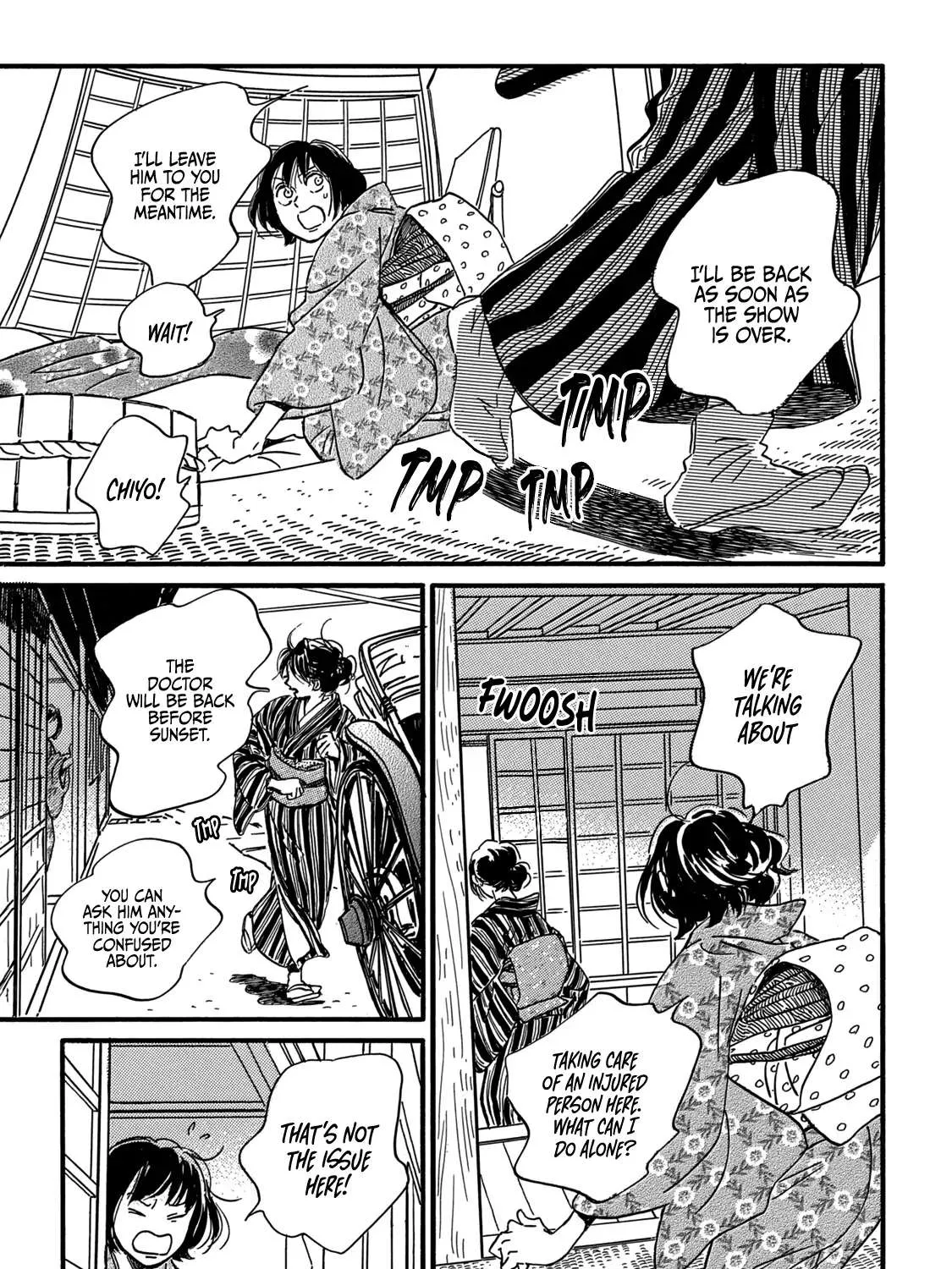 Namidaame to Serenade Chapter 32 page 47 - 