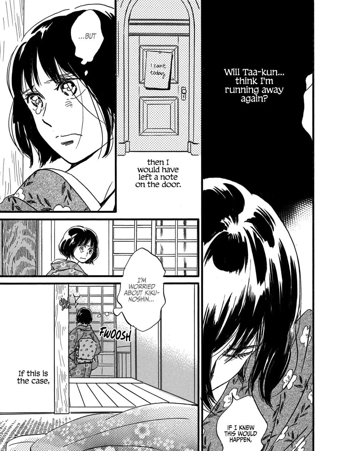 Namidaame to Serenade Chapter 32 page 51 - 