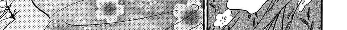 Namidaame to Serenade Chapter 32 page 52 - 
