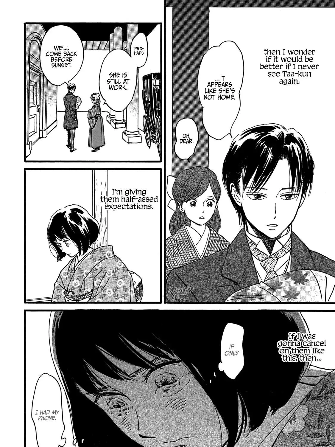 Namidaame to Serenade Chapter 32 page 53 - 