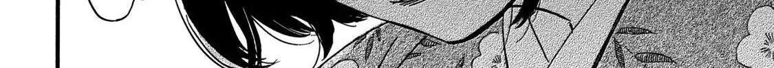 Namidaame to Serenade Chapter 32 page 54 - 