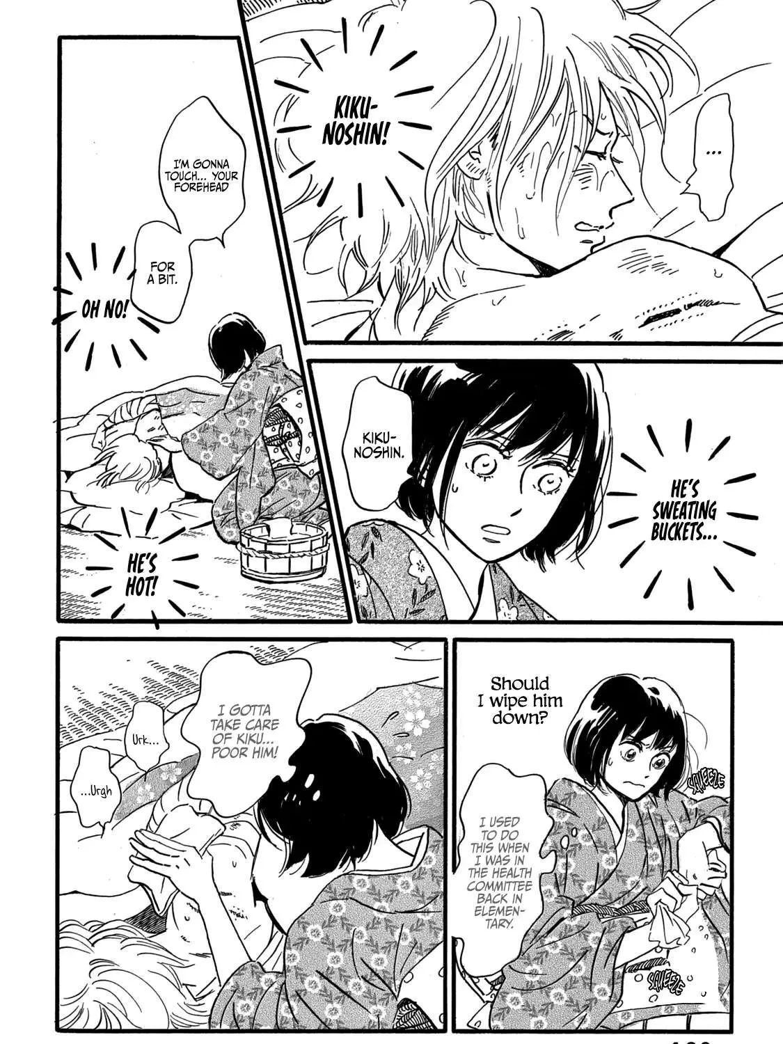 Namidaame to Serenade Chapter 32 page 57 - 
