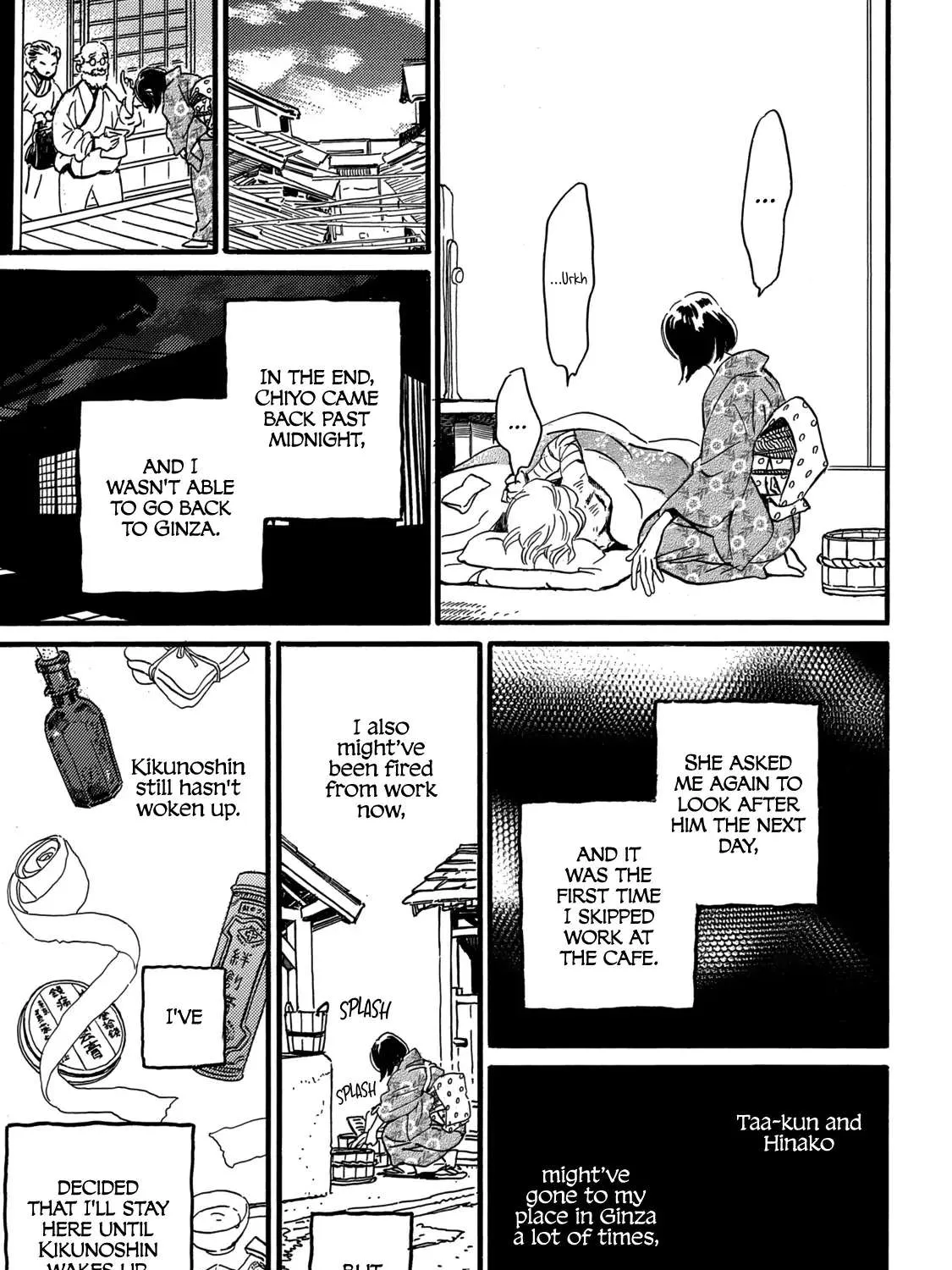 Namidaame to Serenade Chapter 32 page 63 - 