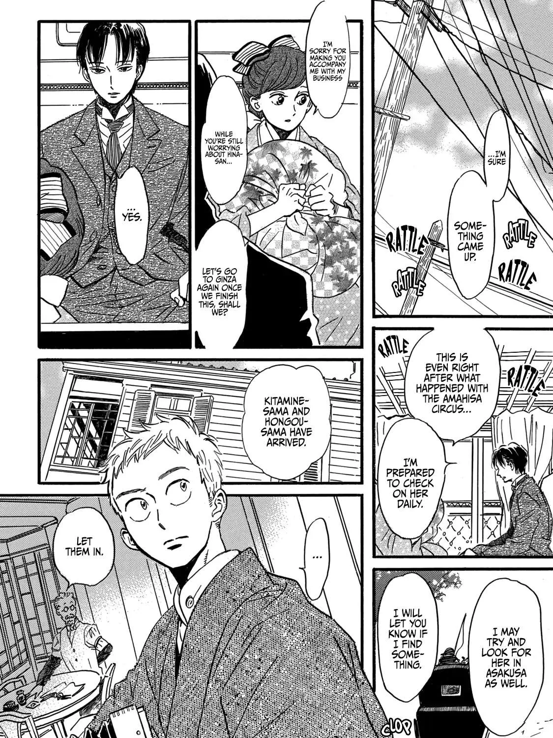 Namidaame to Serenade Chapter 32 page 65 - 