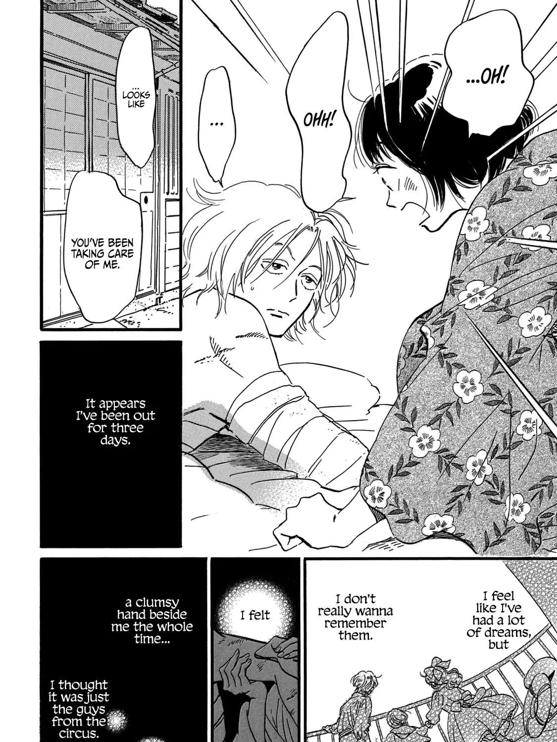 Namidaame to Serenade Chapter 33 page 13 - 