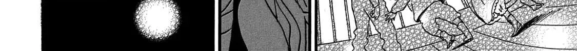 Namidaame to Serenade Chapter 33 page 14 - 