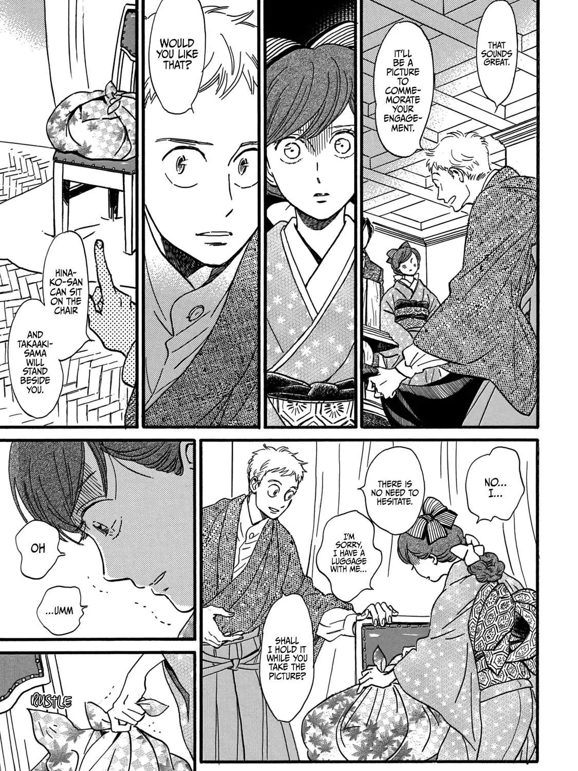 Namidaame to Serenade Chapter 33 page 19 - 