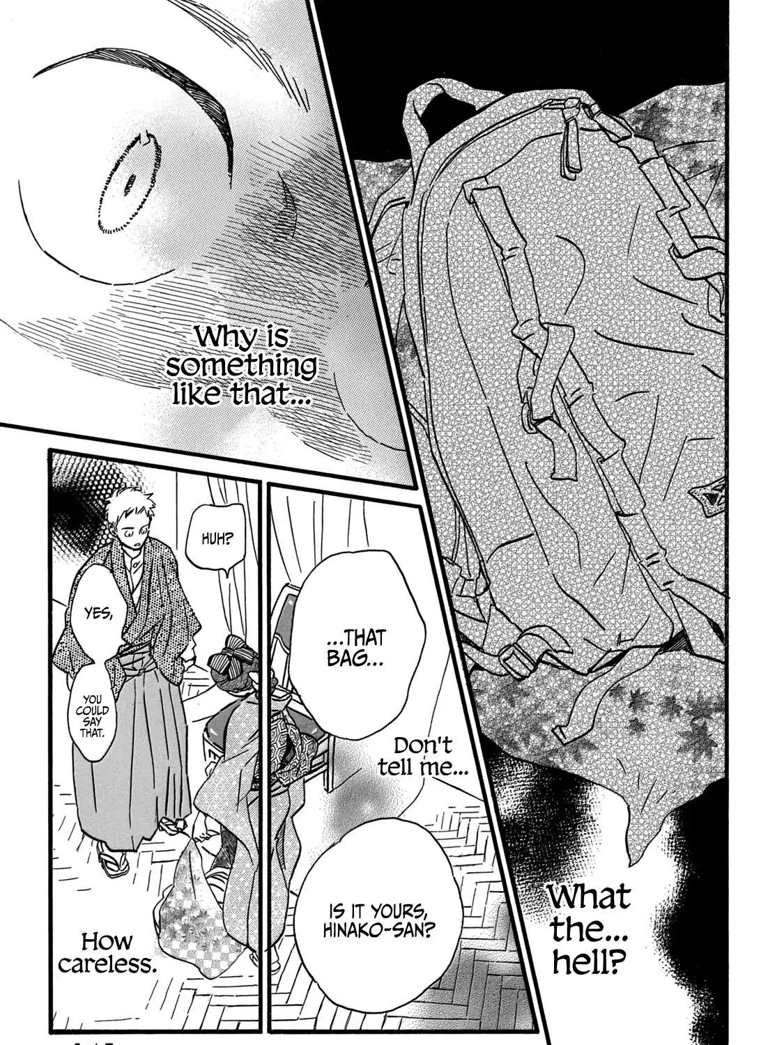 Namidaame to Serenade Chapter 33 page 23 - 