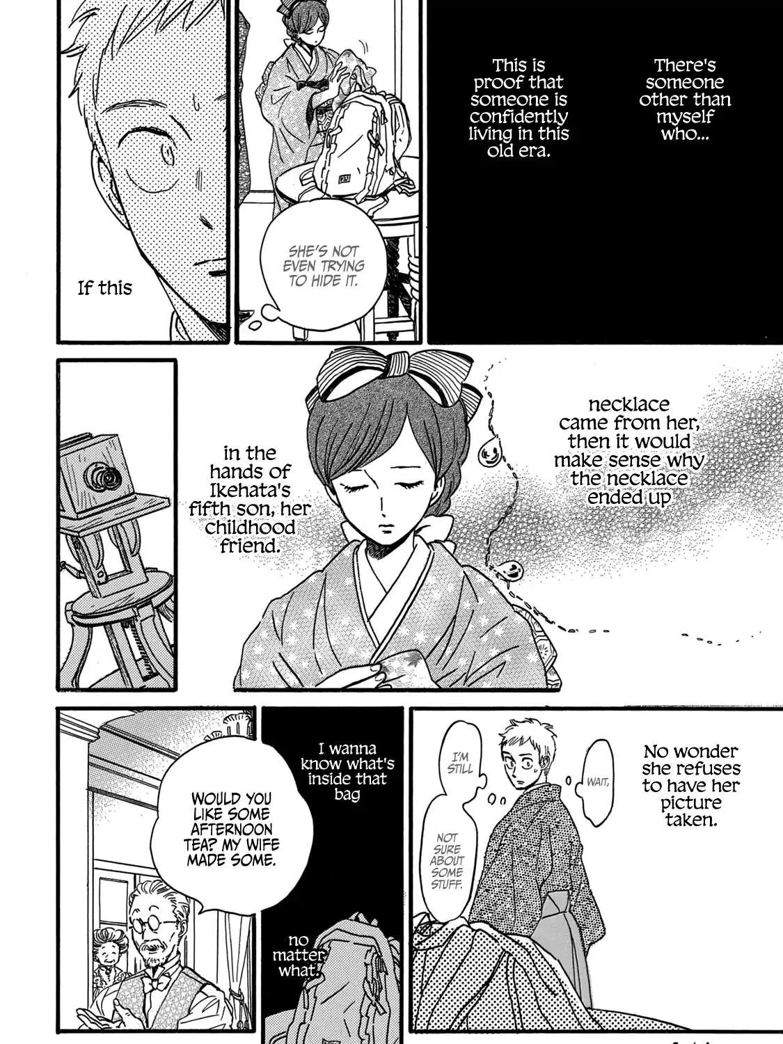 Namidaame to Serenade Chapter 33 page 25 - 