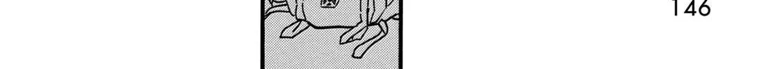 Namidaame to Serenade Chapter 33 page 26 - 