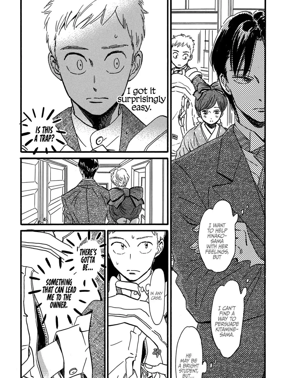 Namidaame to Serenade Chapter 33 page 29 - 