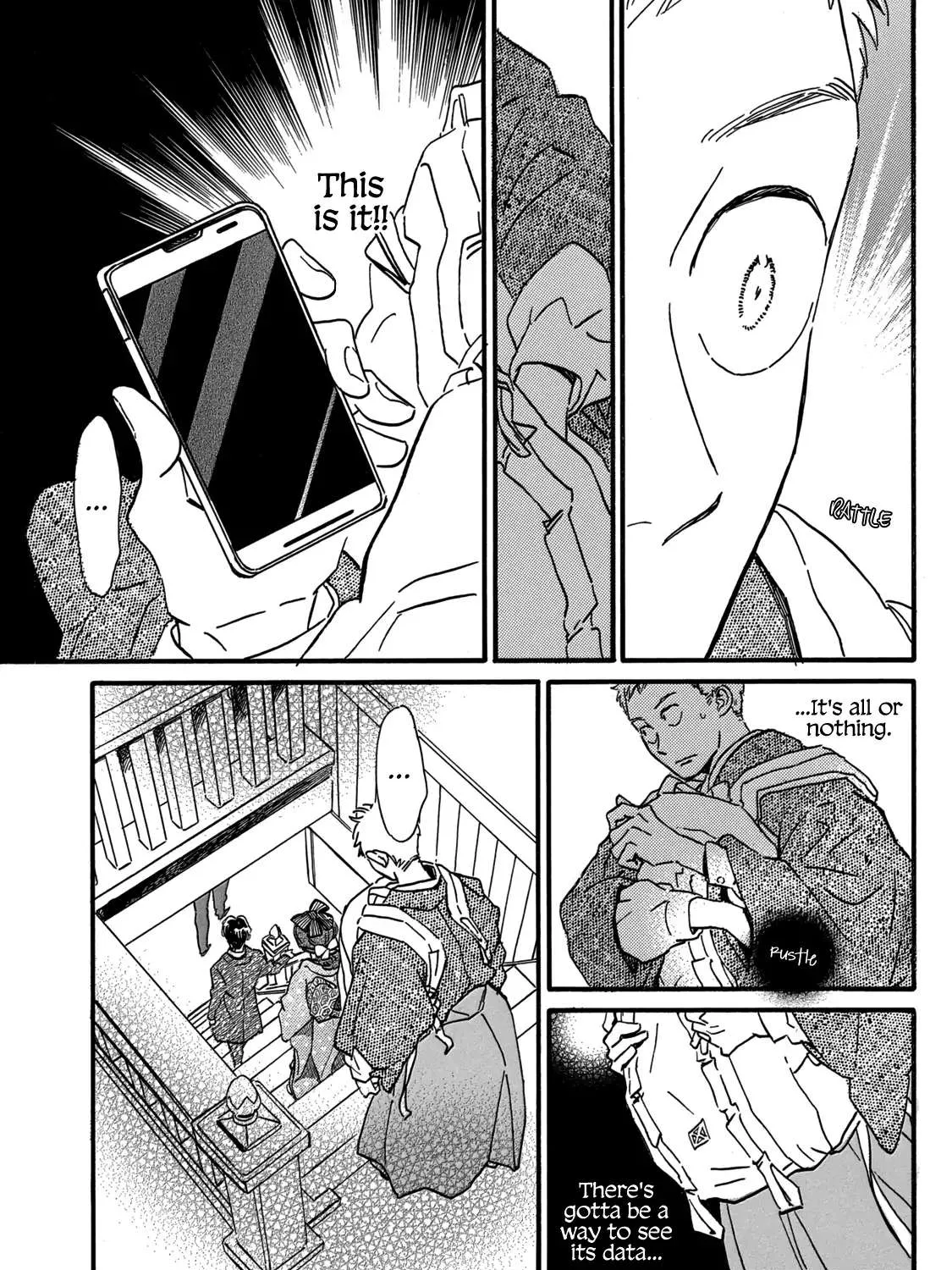 Namidaame to Serenade Chapter 33 page 31 - 