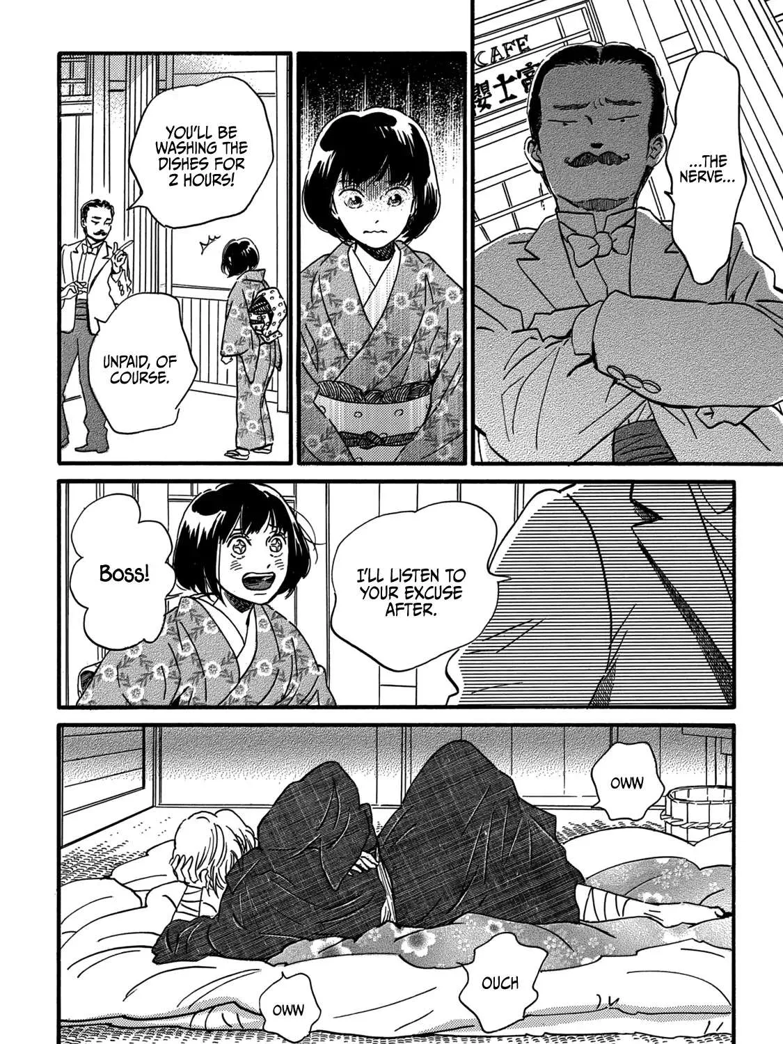 Namidaame to Serenade Chapter 33 page 33 - 