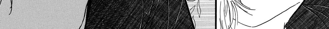 Namidaame to Serenade Chapter 33 page 38 - 