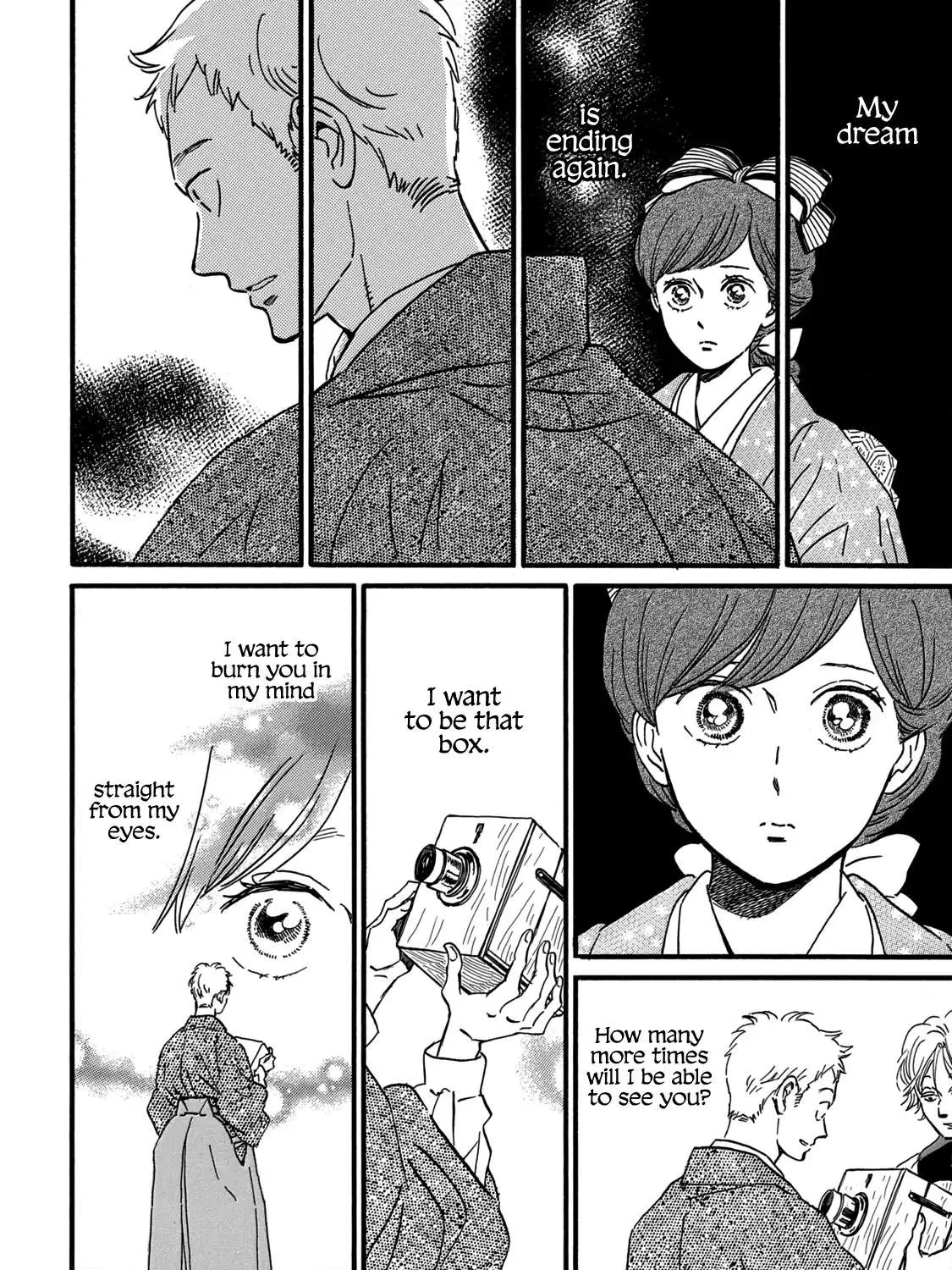 Namidaame to Serenade Chapter 33 page 41 - 