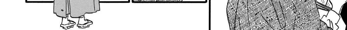 Namidaame to Serenade Chapter 33 page 42 - 