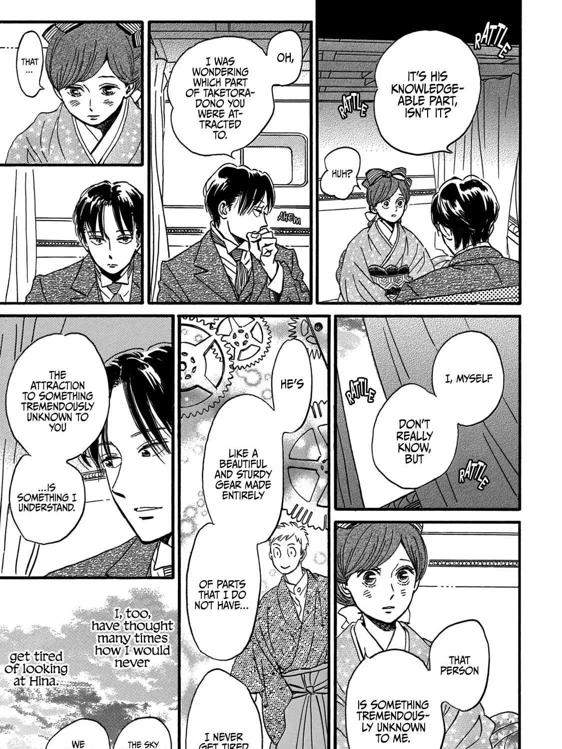 Namidaame to Serenade Chapter 33 page 43 - 