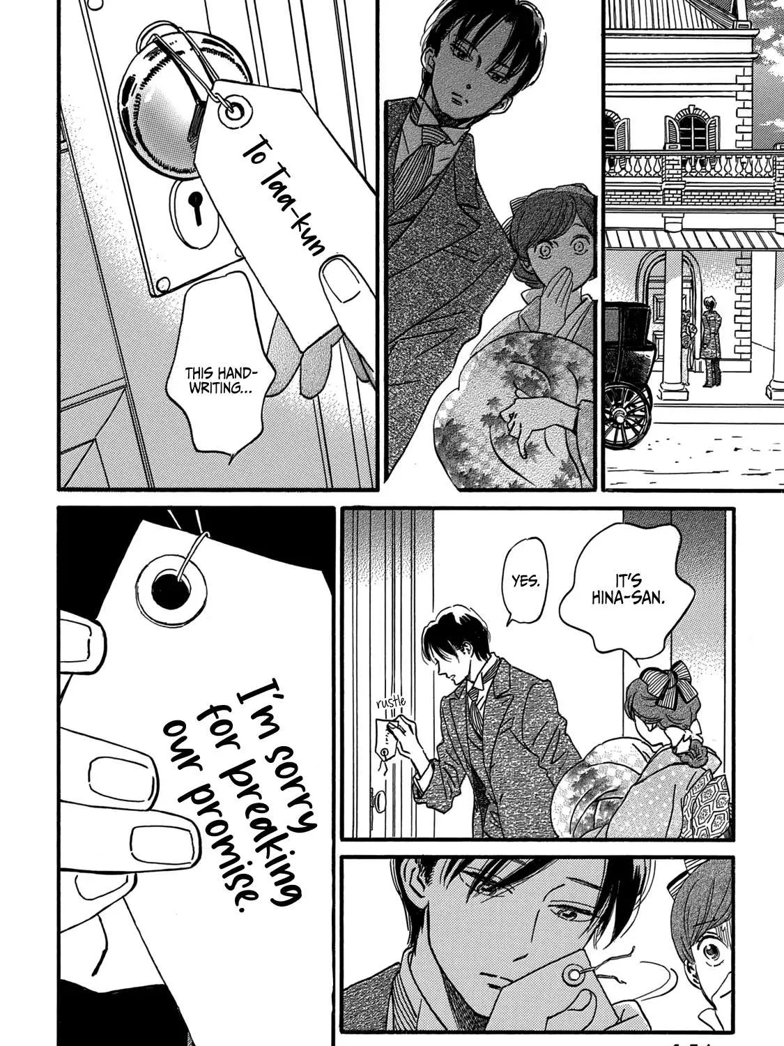 Namidaame to Serenade Chapter 33 page 45 - 