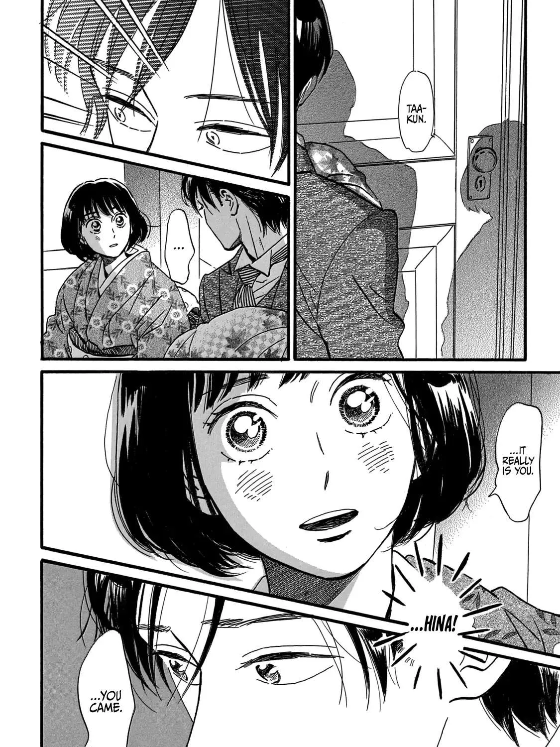 Namidaame to Serenade Chapter 33 page 54 - 