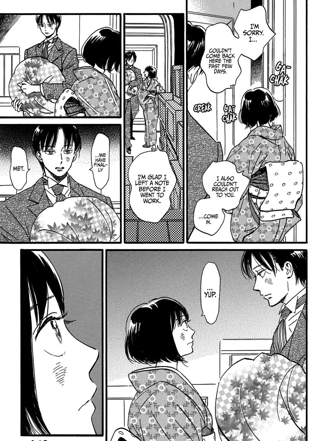 Namidaame to Serenade Chapter 33 page 56 - 