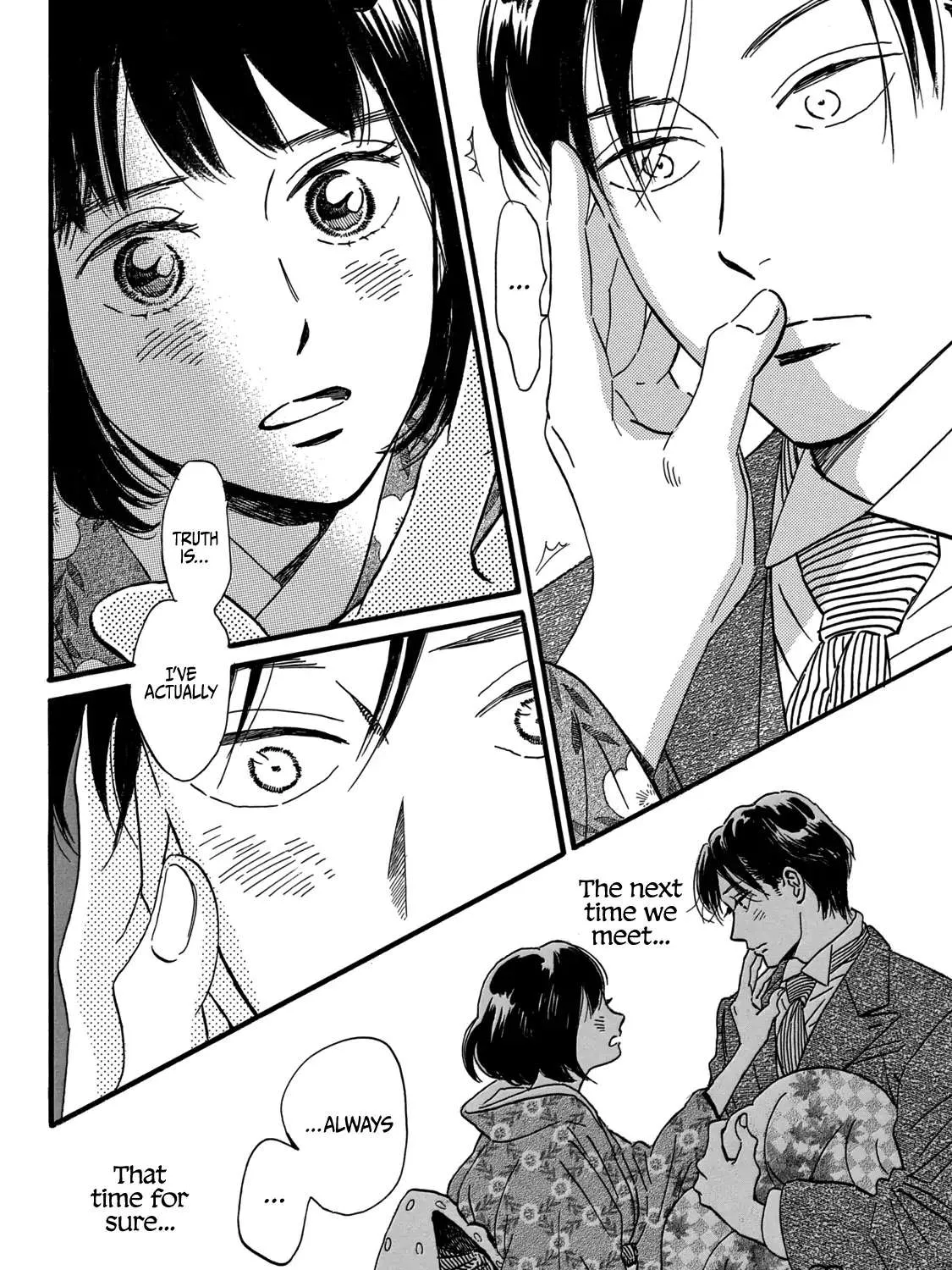 Namidaame to Serenade Chapter 33 page 58 - 