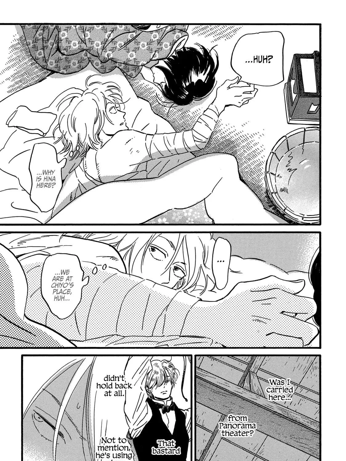 Namidaame to Serenade Chapter 33 page 7 - 