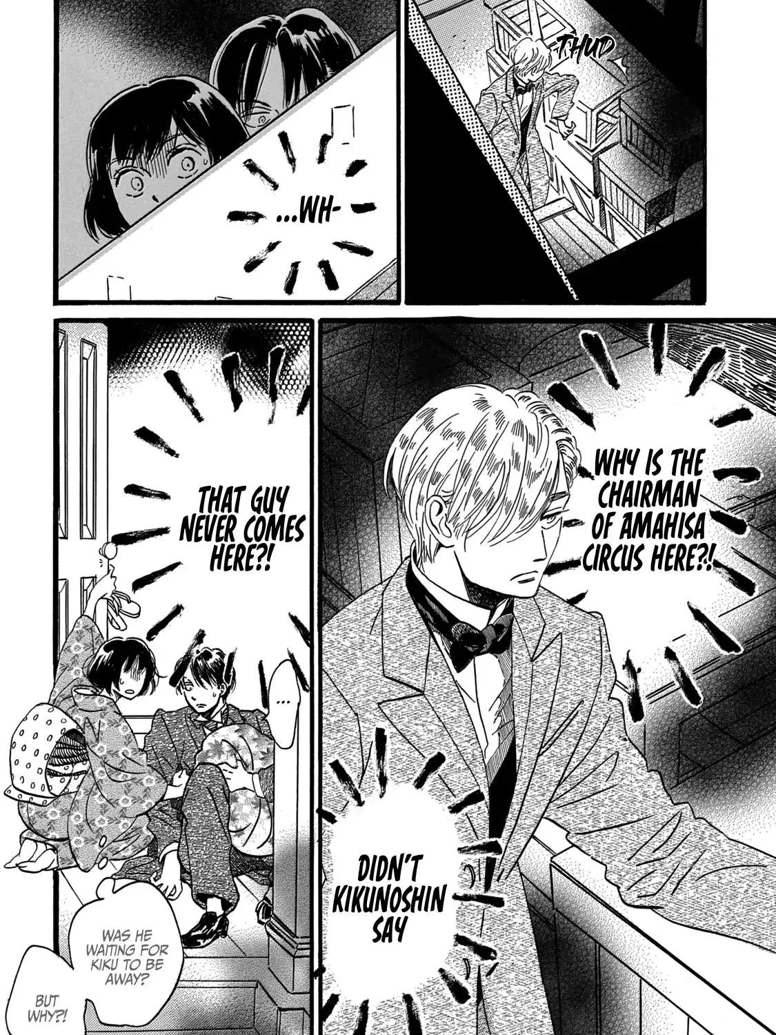 Namidaame to Serenade Chapter 33 page 62 - 