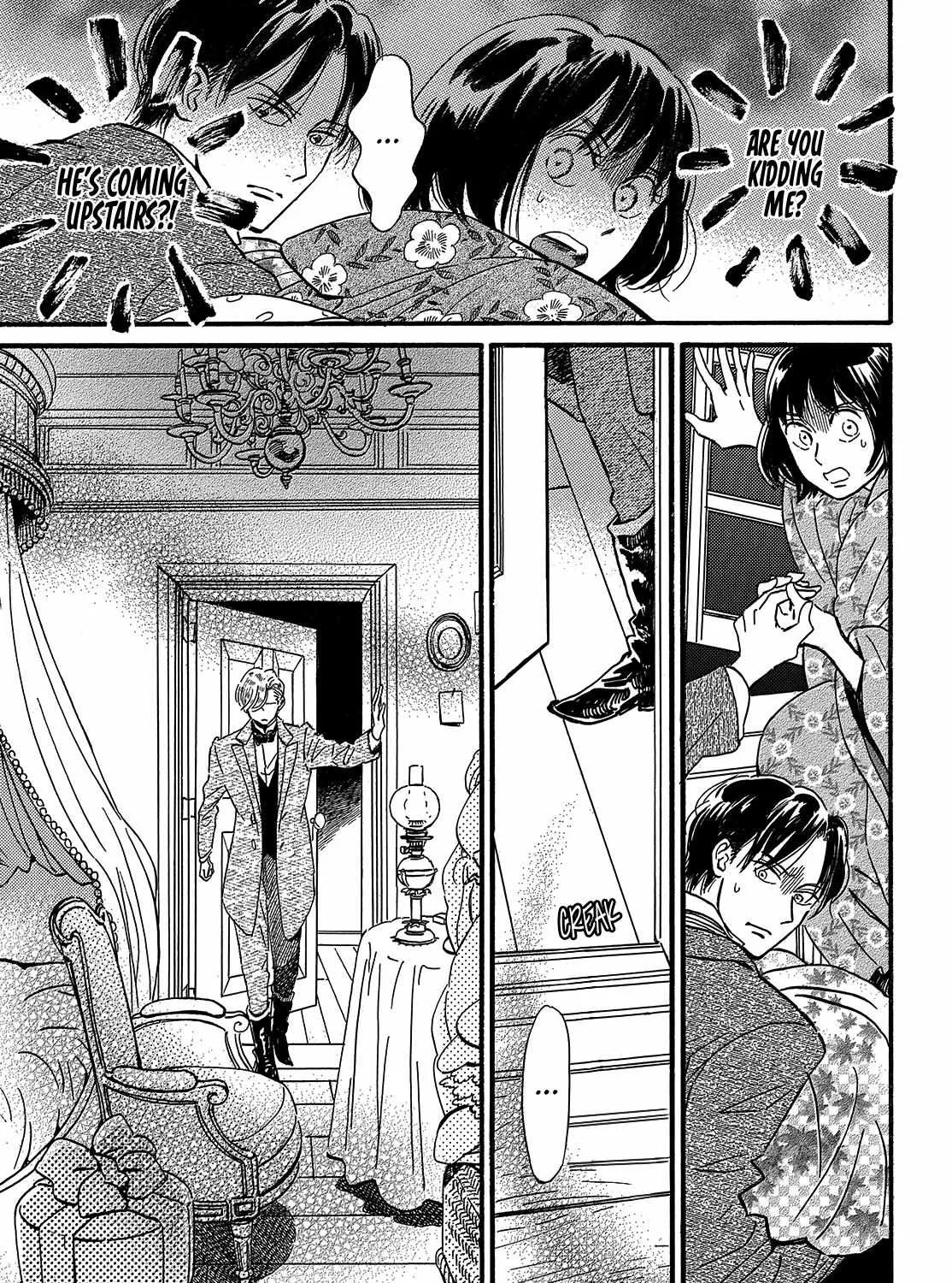 Namidaame to Serenade Chapter 34 page 13 - 