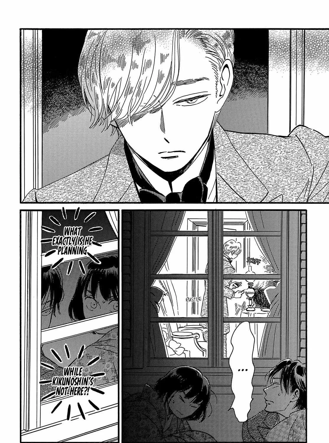Namidaame to Serenade Chapter 34 page 15 - 