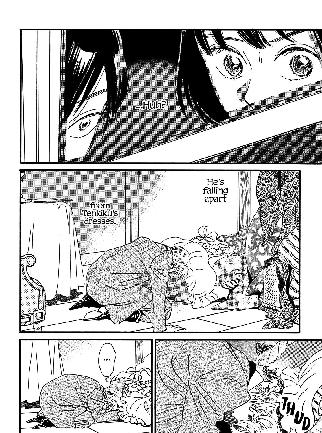 Namidaame to Serenade Chapter 34 page 19 - 