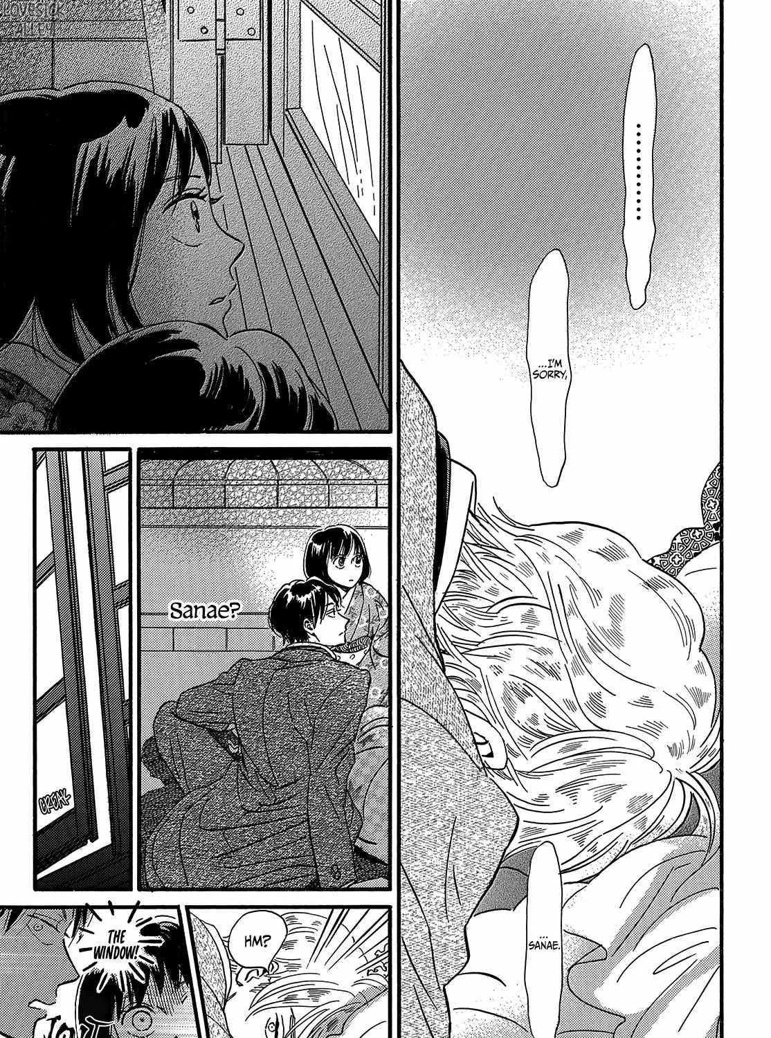 Namidaame to Serenade Chapter 34 page 21 - 