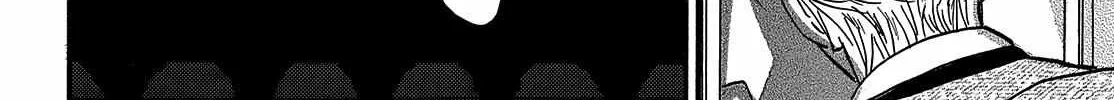 Namidaame to Serenade Chapter 34 page 24 - 