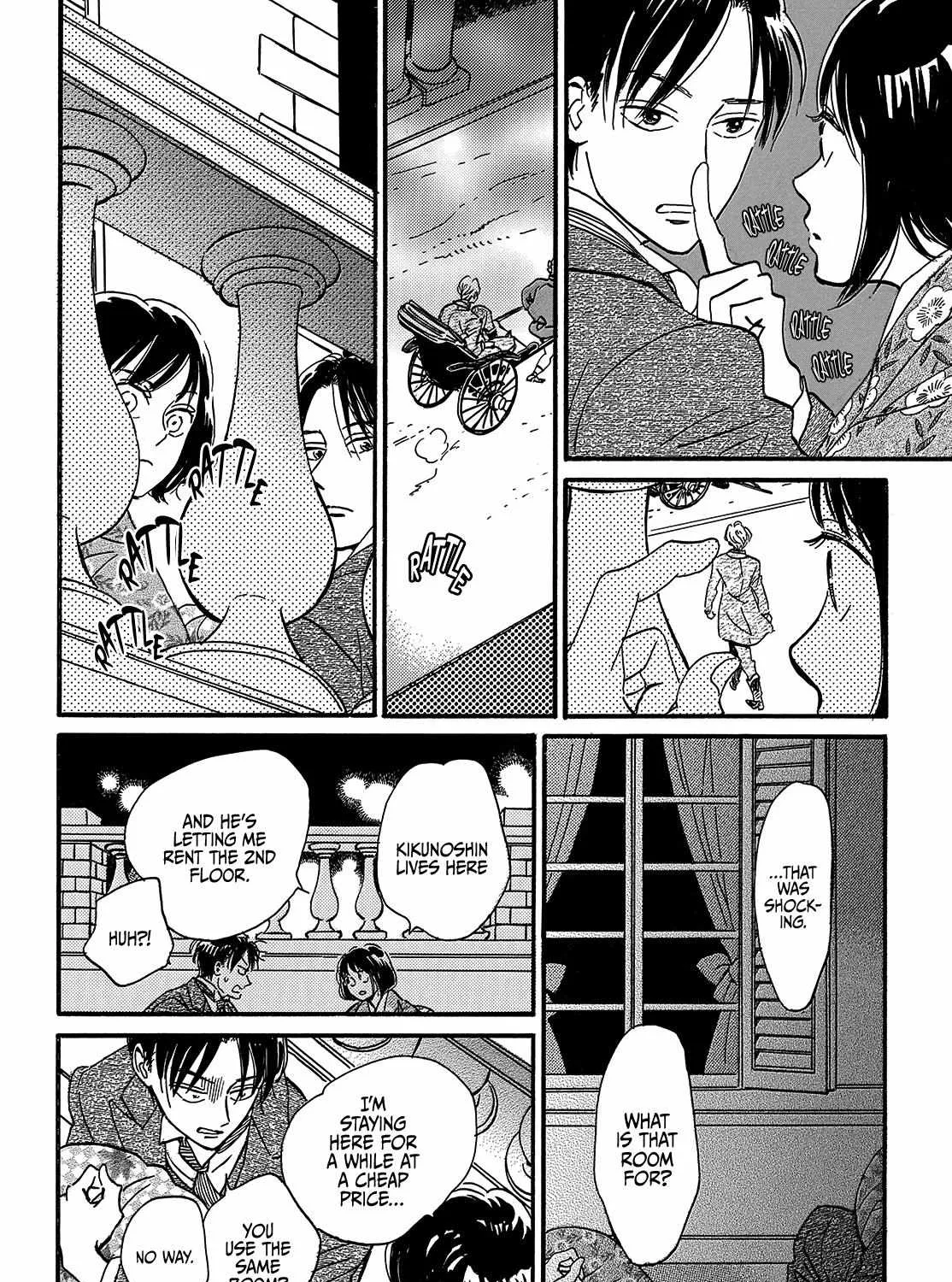 Namidaame to Serenade Chapter 34 page 27 - 