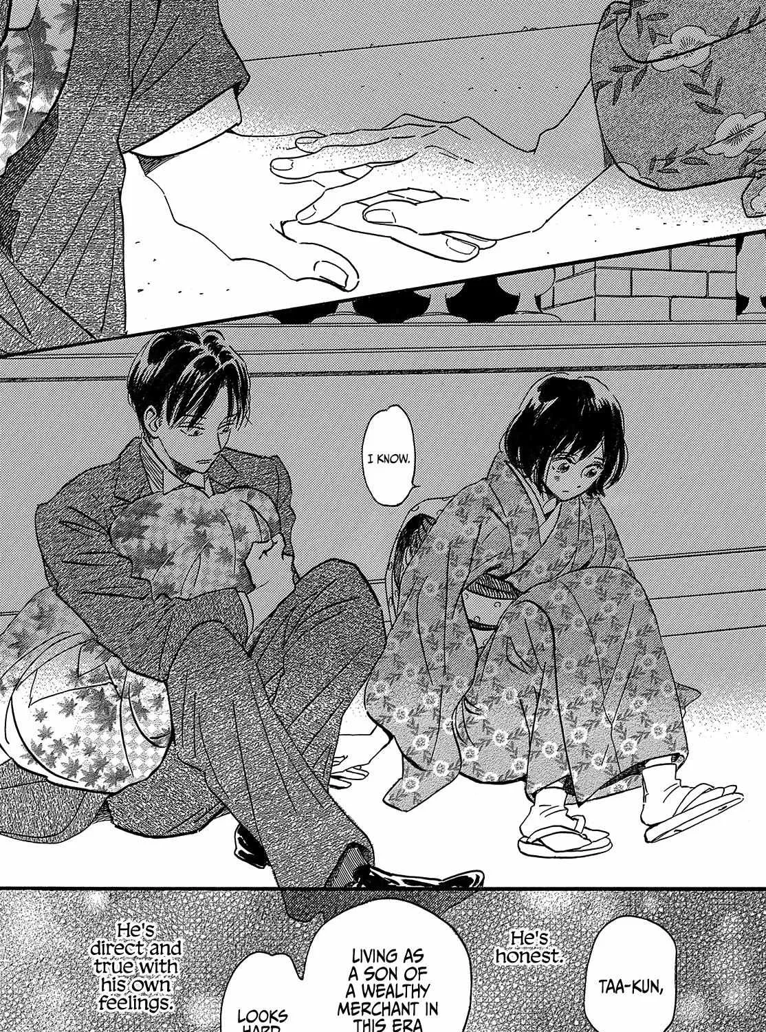Namidaame to Serenade Chapter 34 page 31 - 