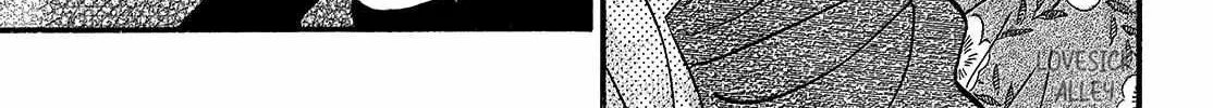 Namidaame to Serenade Chapter 34 page 34 - 