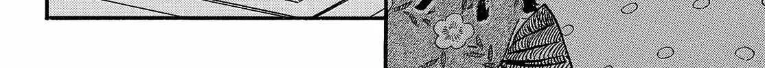 Namidaame to Serenade Chapter 34 page 40 - 