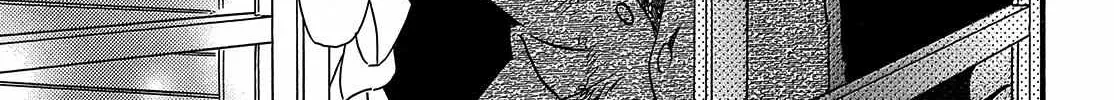 Namidaame to Serenade Chapter 34 page 42 - 