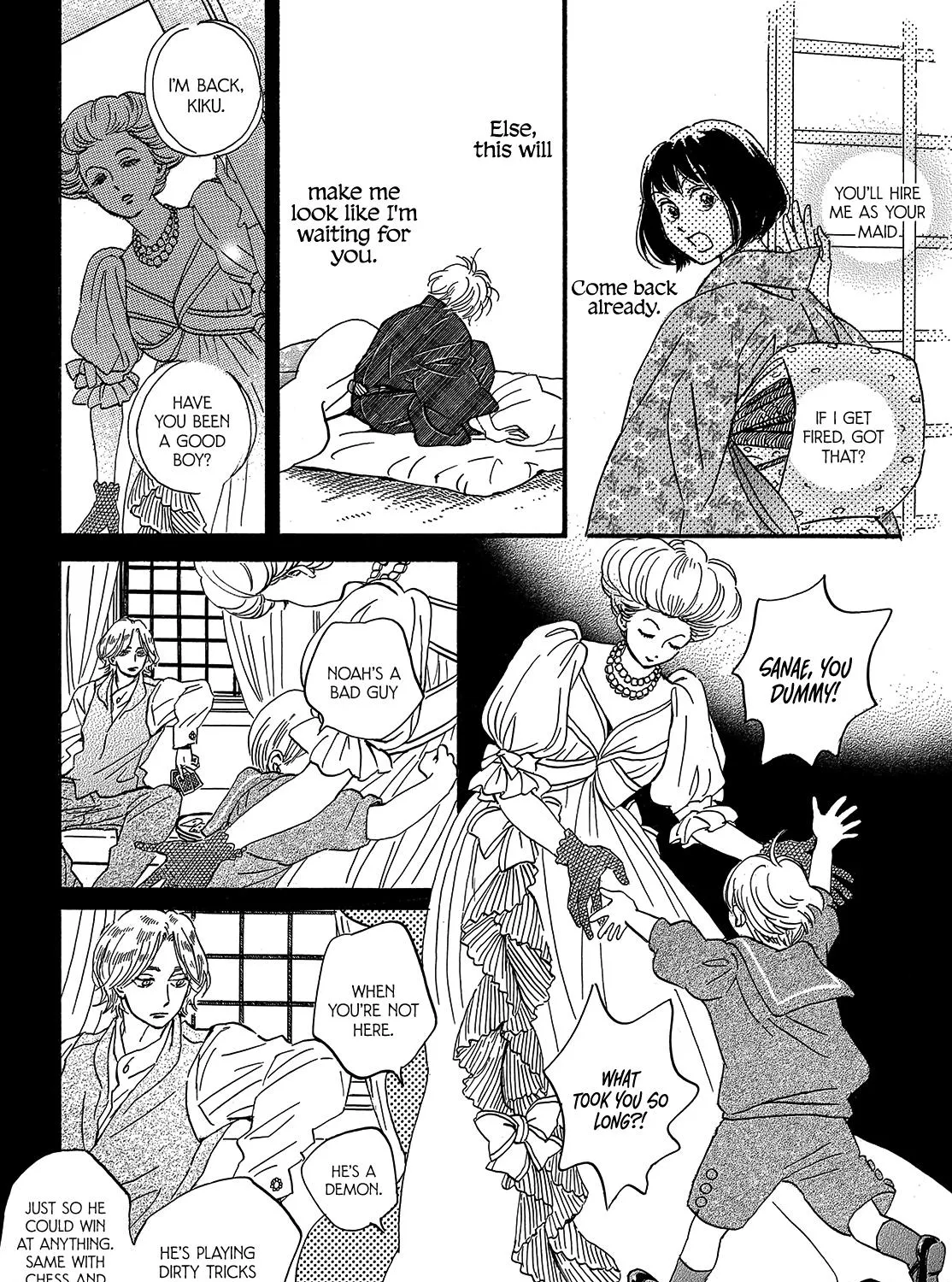 Namidaame to Serenade Chapter 34 page 51 - 