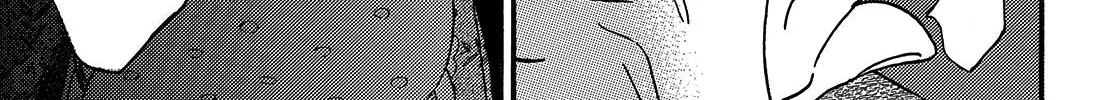 Namidaame to Serenade Chapter 34 page 67 - 