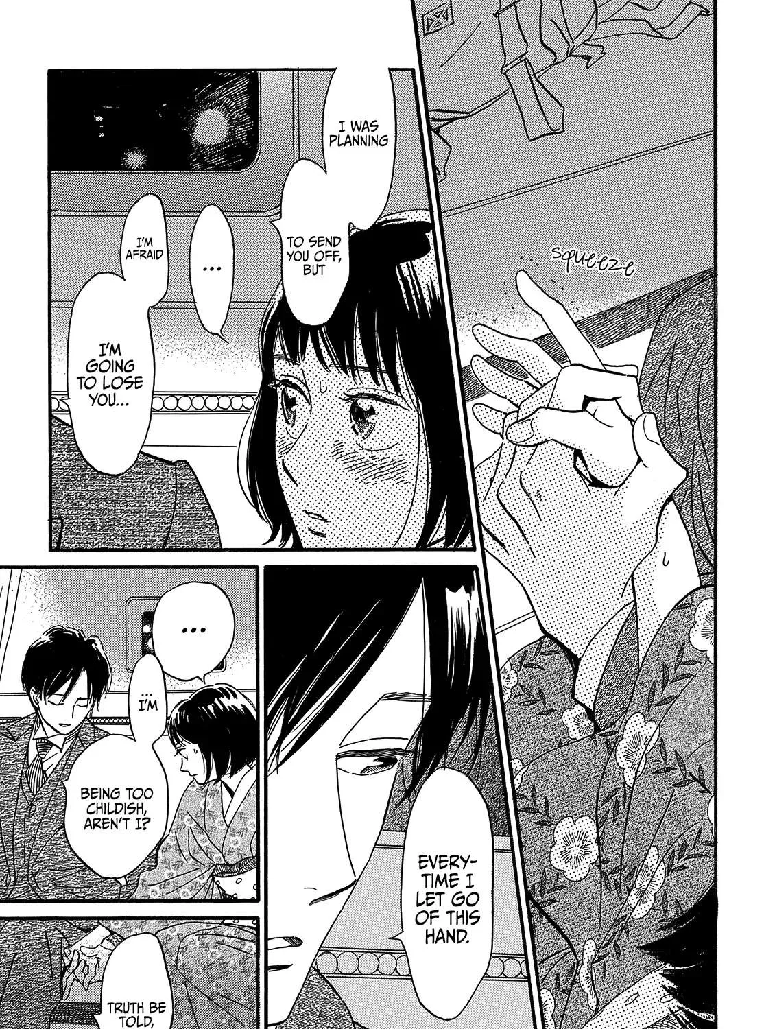 Namidaame to Serenade Chapter 35 page 15 - 