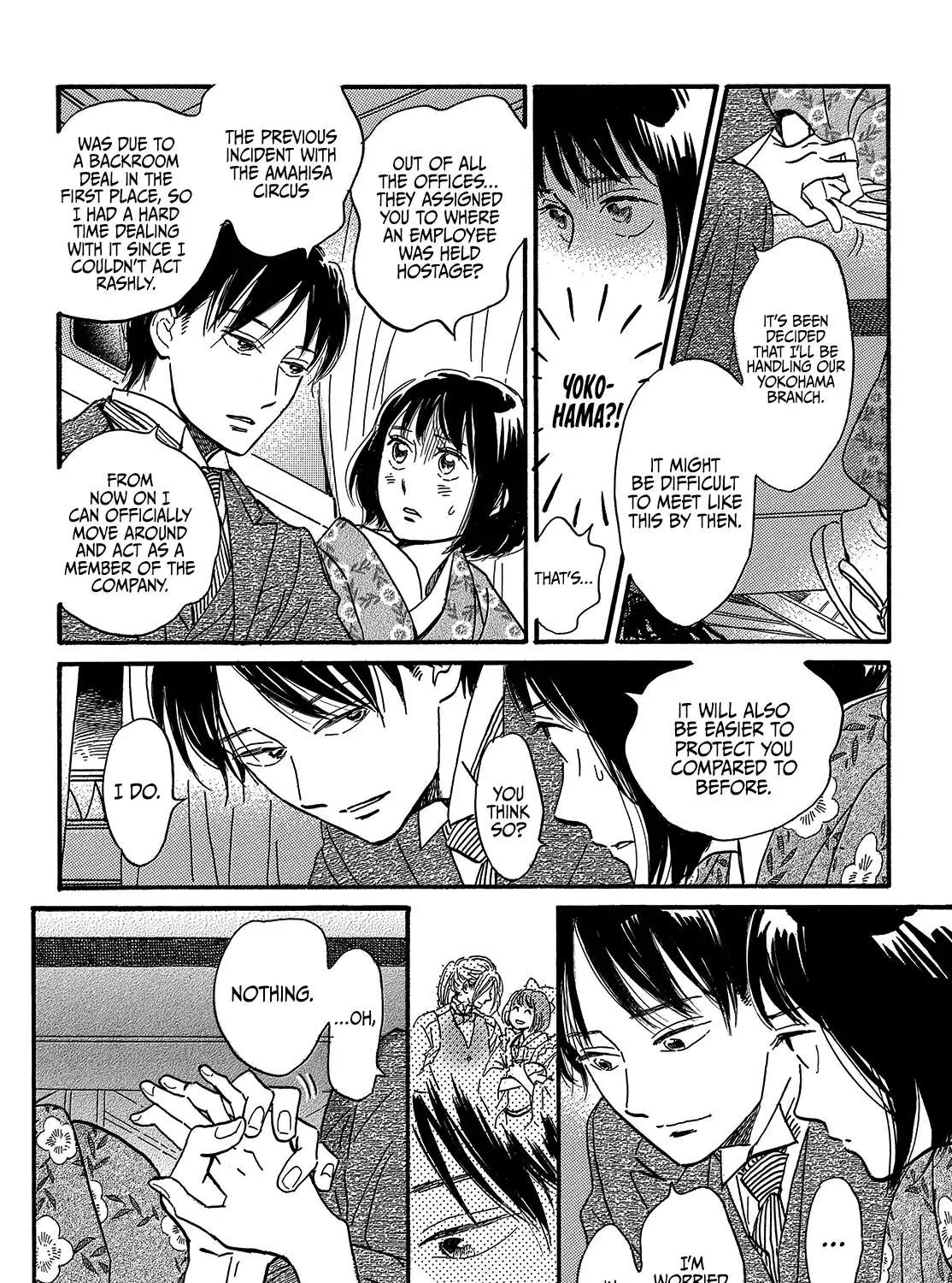 Namidaame to Serenade Chapter 35 page 17 - 