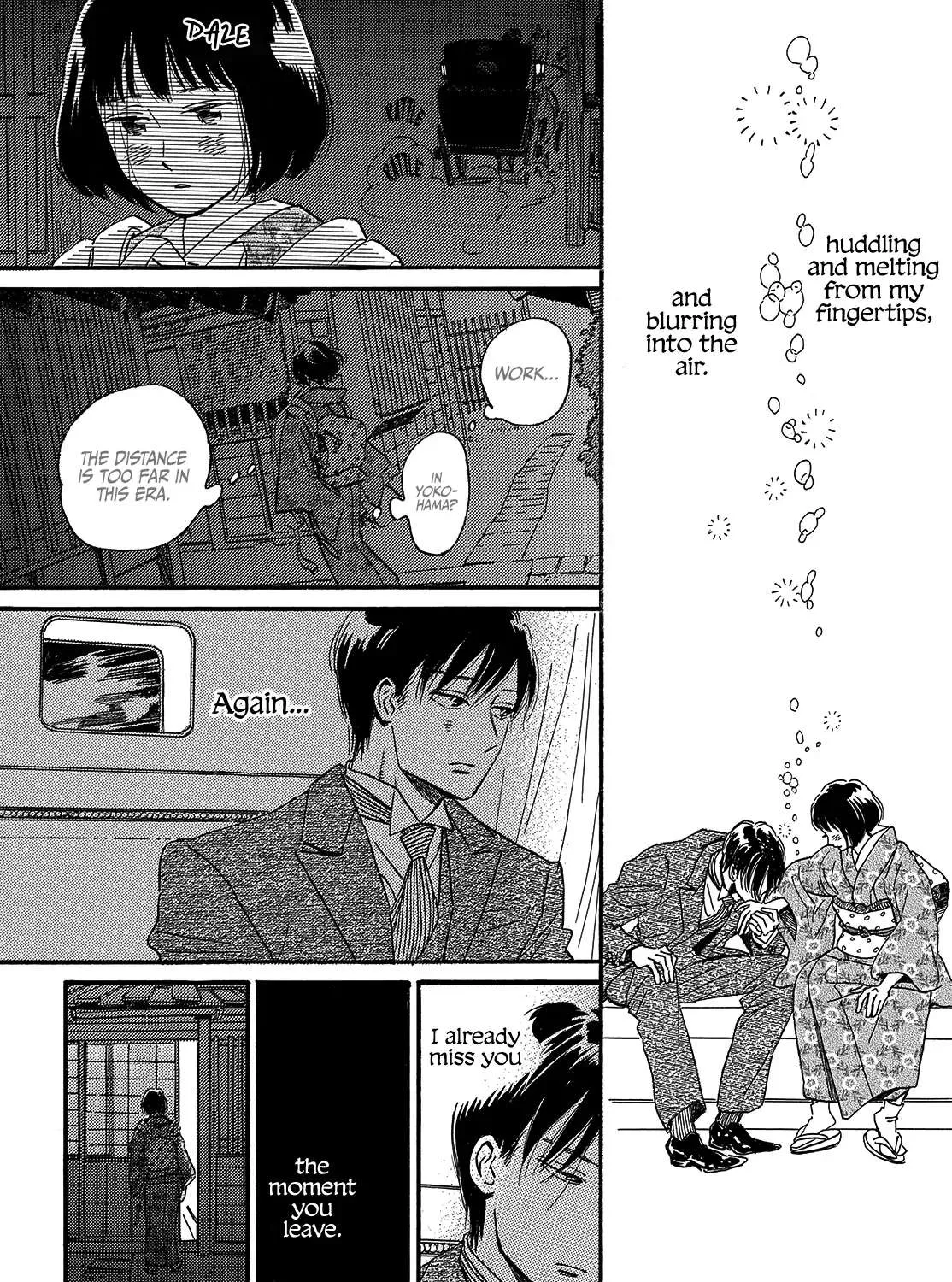 Namidaame to Serenade Chapter 35 page 23 - 