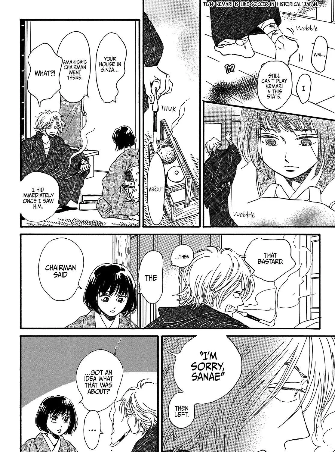 Namidaame to Serenade Chapter 35 page 29 - 
