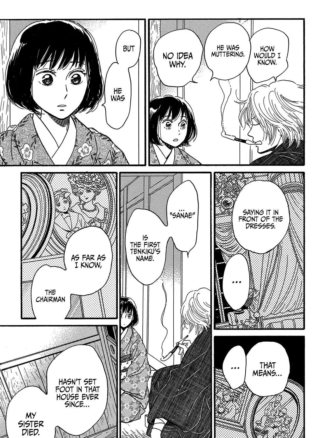 Namidaame to Serenade Chapter 35 page 31 - 