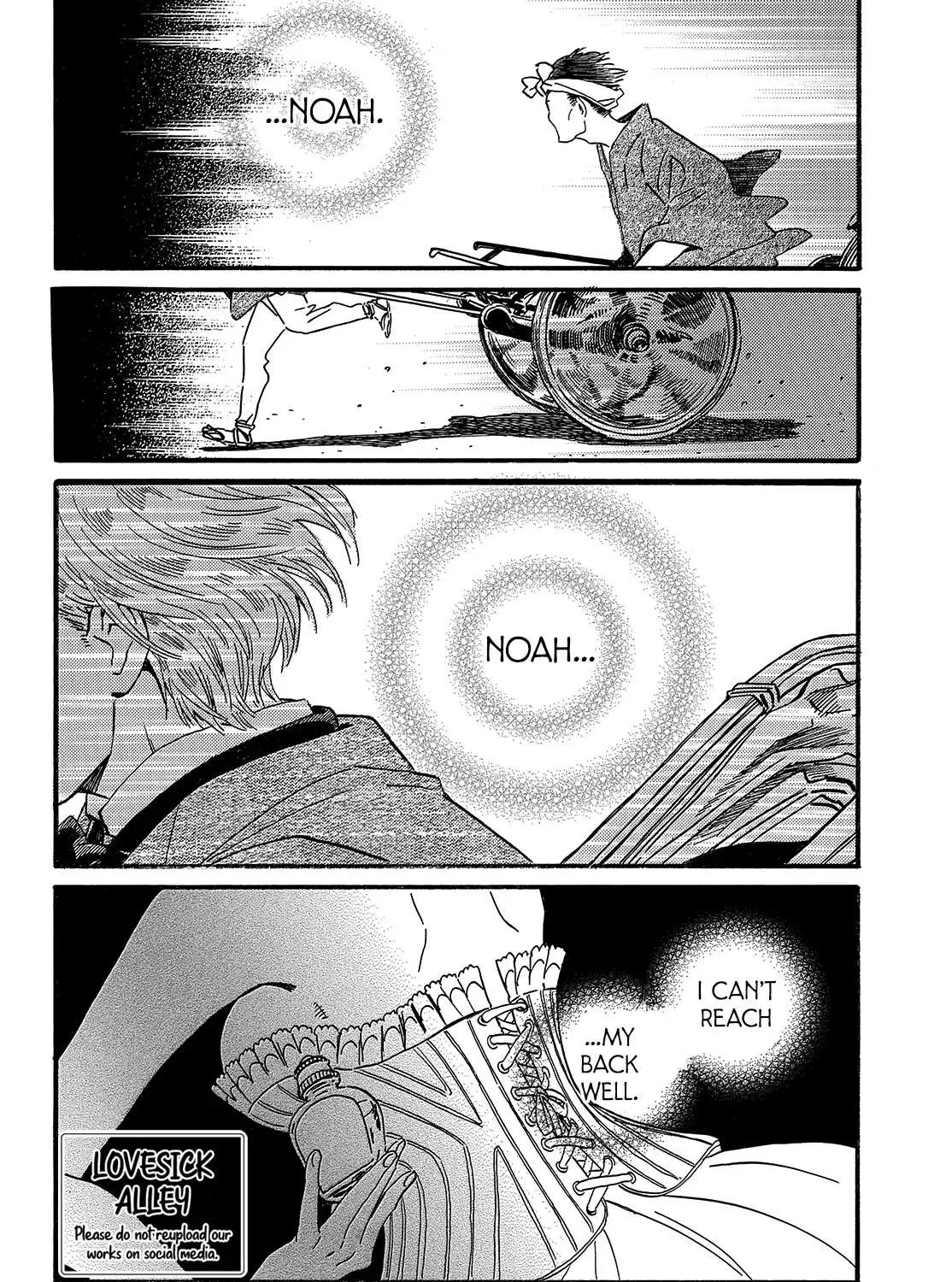 Namidaame to Serenade Chapter 35 page 5 - 
