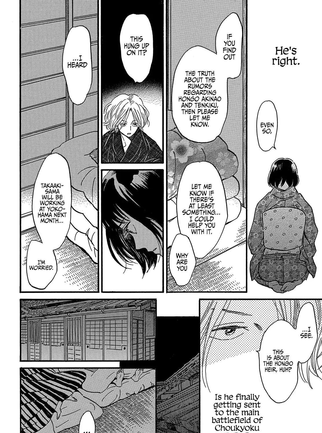 Namidaame to Serenade Chapter 35 page 41 - 